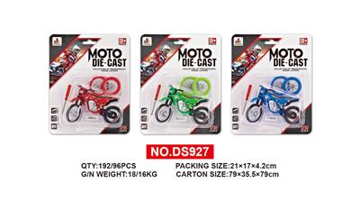 Die-cast toys - OBL10021061