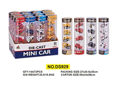 Die-cast toys - OBL10021063