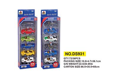 Die-cast toys - OBL10021065