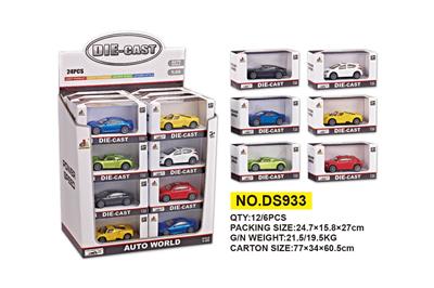 Die-cast toys - OBL10021067