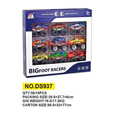 Die-cast toys - OBL10021071