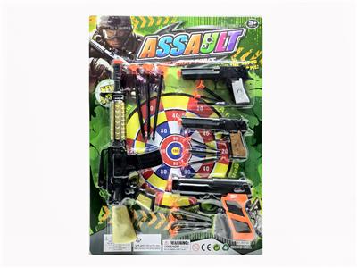 Militarytoys&Policeset - OBL10021078