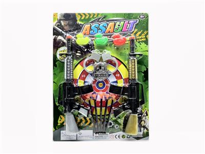 Militarytoys&Policeset - OBL10021079