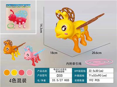 电动灯光音乐牵绳蜜蜂 - OBL10021230
