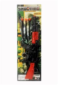 软弹枪套装 - OBL10021365