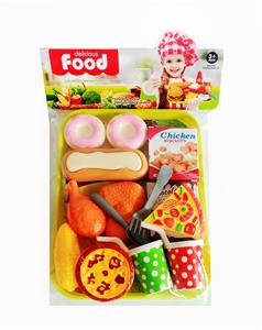 FOOD SET - OBL10021369