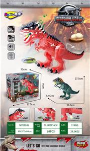 Electric animal - OBL10021405