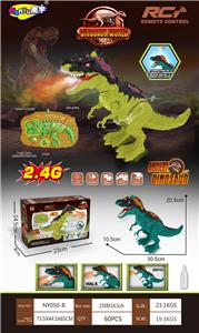 Remote control animal - OBL10021430