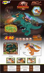 Remote control animal - OBL10021431