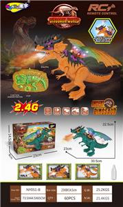 Remote control animal - OBL10021432