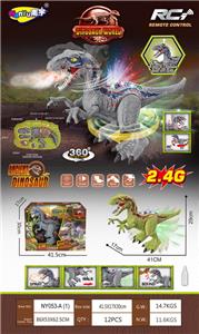 Remote control animal - OBL10021439