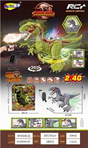 Remote control animal - OBL10021443