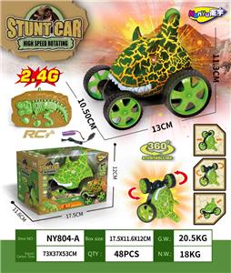 Remote control animal - OBL10021452