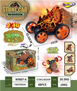 Remote control animal - OBL10021455