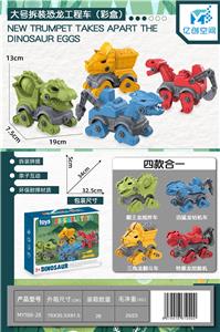 Self-assembling - OBL10021458