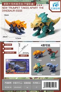 Self-assembling - OBL10021463