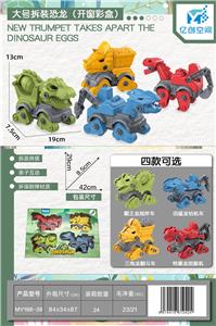 Self-assembling - OBL10021465