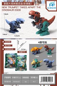 Self-assembling - OBL10021466