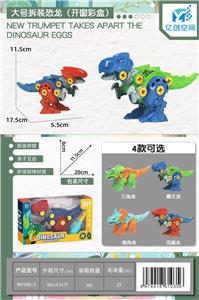 Self-assembling - OBL10021467