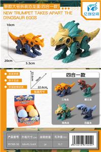 Self-assembling - OBL10021468