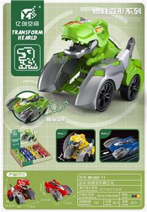 Deformationtoys - OBL10021474