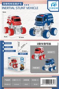 Inertia series - OBL10021486