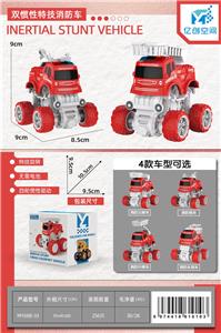 Inertia series - OBL10021487