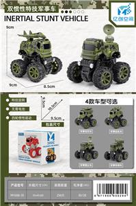 Inertia series - OBL10021489