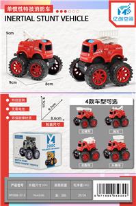 Inertia series - OBL10021493