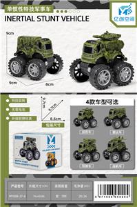 Inertia series - OBL10021494