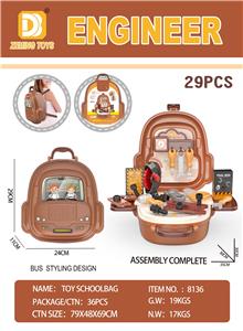 Set series - OBL10021534