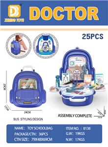 Set series - OBL10021536