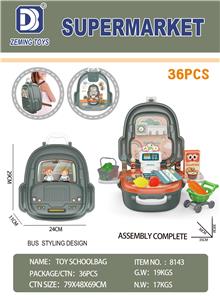 Set series - OBL10021541