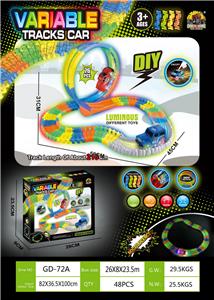 （76片）216CM夜光轨道
（75片+车1只） - OBL10021543