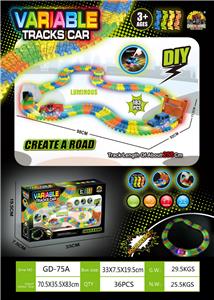 （183片）258CM夜光轨道
（181片+假山1+车1只） - OBL10021546