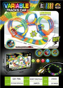 （148片）468CM夜光轨道
（147片+1只车） - OBL10021550