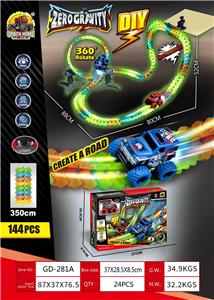 零重力夜光轨道车  越野车 144轨道片+1转接片+1车底+2车壳+2三角架+1夹子+1电池+1USB+1说明书+2贴纸       （包电，锂电500毫安USB充电线） - OBL10021552