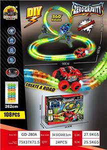 零重力夜光轨道车  越野车 108轨道片+1转接片+1车底+2车壳+2三角架+1电池+1USB+1说明书+2贴纸       （包电，锂电500毫安USB充电线） - OBL10021553