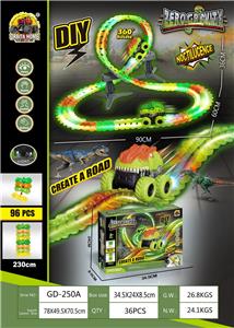 零重力夜光轨道车  恐龙车 96轨道片+1转接片+1车底+2车壳+2三角架+1电池+1USB+1说明书       （包电，锂电500毫安USB充电线） - OBL10021554