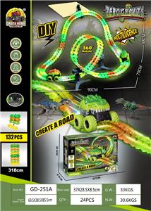 零重力夜光轨道车  恐龙车 132轨道片+1转接片+1车底+2车壳+2三角架+1夹子+1电池+1USB+1说明书       （包电，锂电500毫安USB充电线） - OBL10021555