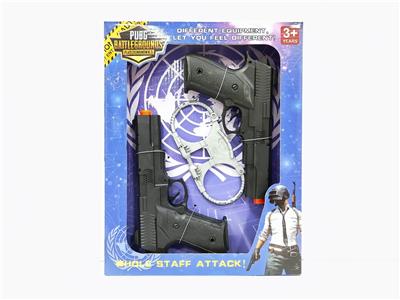Flint gun - OBL10021556
