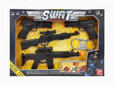 Flint gun - OBL10021557