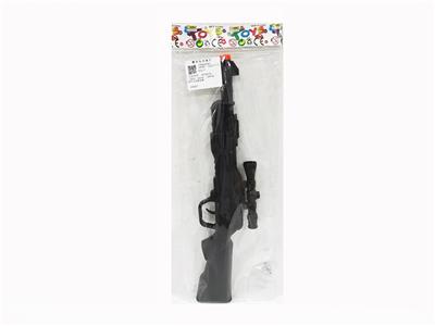 Flint gun - OBL10021566