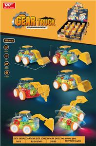 Inertia series - OBL10021601