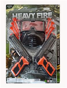 Militarytoys&Policeset - OBL10021636