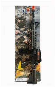 Flint gun - OBL10021676