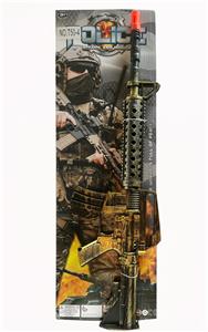 Flint gun - OBL10021678