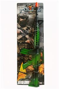 Flint gun - OBL10021680