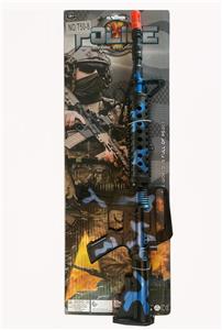 Flint gun - OBL10021682