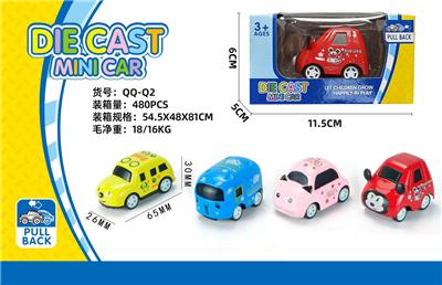 Die-cast toys - OBL10021698